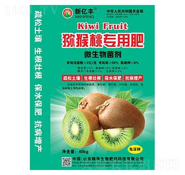 獼猴挑專(zhuān)用肥-億田生物
