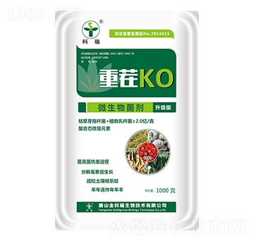΢�������-�ز�KO-