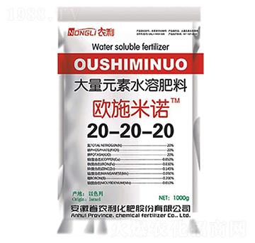 ����Ԫ��ˮ���Է�20-20-20-�Wʩ���Z-�r(n��ng)��