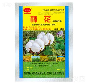棉花大田農(nóng)作物專(zhuān)用磷酸鉀銨-金億豐