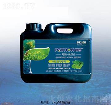 葉菜類專屬海藻魚(yú)蛋白-百潤(rùn)惠邦