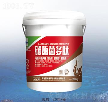 碳酶菌多肽-百潤(rùn)惠邦