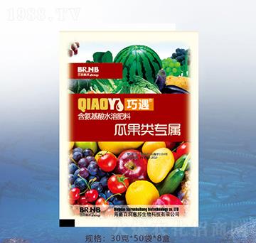 瓜果類專屬含氨基酸水溶肥料-百潤(rùn)惠邦