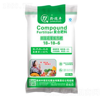 玉米適用田園硫基配方復合肥料18-18-6-中瑞石化