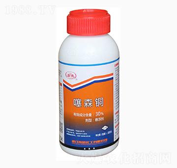 30%噻森銅-東風化工