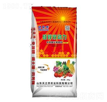 ���\�p��(d��ng)��-��΢��Ԫ�ط���-��֮Ȼ