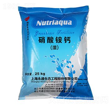 �����@�}-Nutria