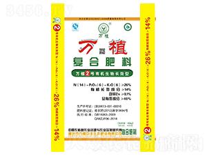 �ЙC�����LЧ�͏ͺϷ�1