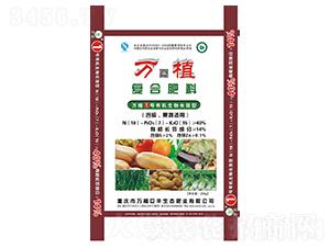 �ЙC�����LЧ�͏ͺϷ���