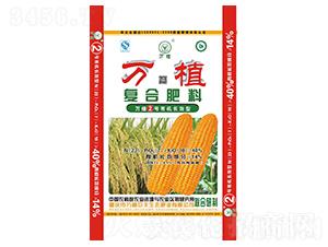 �ЙC�LЧ�͏ͺϷ�23-7-10-�fֲ2̖