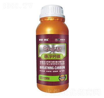 呼吸碳懸浮鈣鎂沖施肥-菲萊·美果-沃邦肥業(yè)