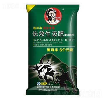 花生專(zhuān)用長(zhǎng)效生態(tài)肥摻混肥料-6個(gè)元素-施可豐