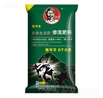 長效生態(tài)肥摻混肥料22-12-6-6個元素-施可豐