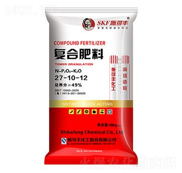 高塔造粒復(fù)合肥料27-10-12-施可豐
