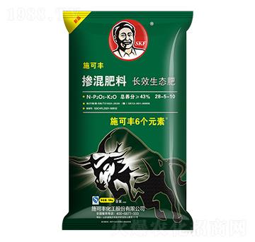 長(zhǎng)效生態(tài)摻混肥料28-5-10-6個(gè)元素施可豐