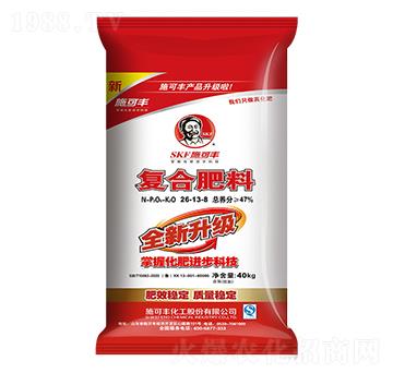全新升級復合肥料26-13-8-施可豐