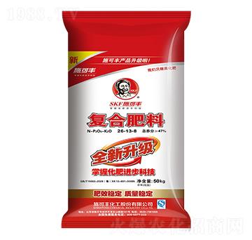 50kg全新升級(jí)復(fù)合肥料26-13-8-施可豐
