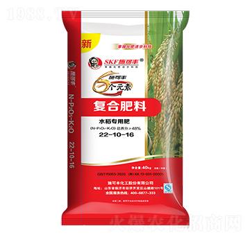 6個(gè)元素水稻專用復(fù)合肥料22-10-16-施可豐