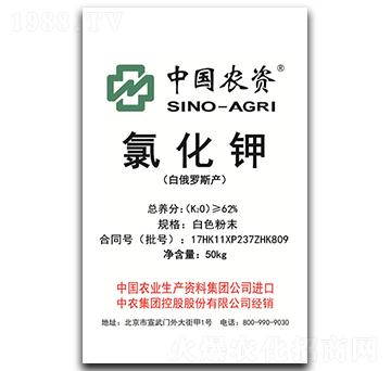 ��ɫ��ĩ�Ȼ��-���r(n��ng)���F(tu��n)