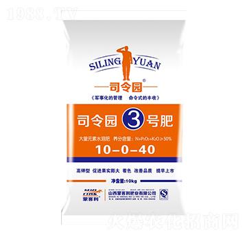 ����Ԫ��ˮ�ܷ�12-4-34-˾��@3̖��-�ɿ���