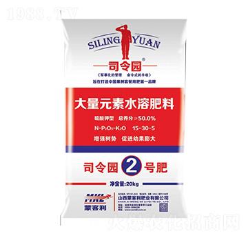 ����Ԫ��ˮ�ܷ�15-30-5-˾��@2̖��-�ɿ���