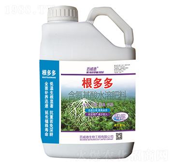 ��������ˮ�ܷ�-�����