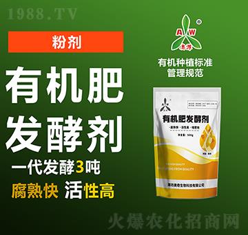 �ЙC(j��)�ʰl(f��)�̈́�-�W�S