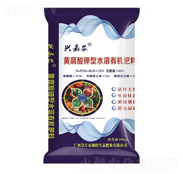 興嘉農(nóng)黃腐酸鉀型水溶有機(jī)肥料-金穗生態(tài)