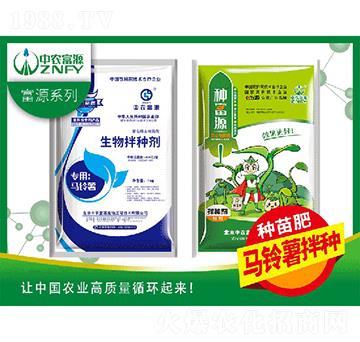 �R�����N��-���r(n��ng)��Դ