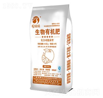 復(fù)合功能菌型生物有機肥-金穗生態(tài)