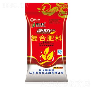 微動(dòng)力高塔復(fù)合肥料30-5-5-科邦生態(tài)