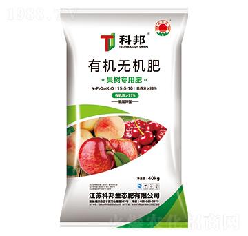 有機無機肥15-5-10-科邦生態(tài)