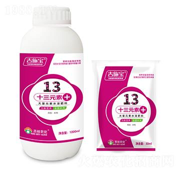 13Ԫ��-��ʩ��-��ԣ�r��