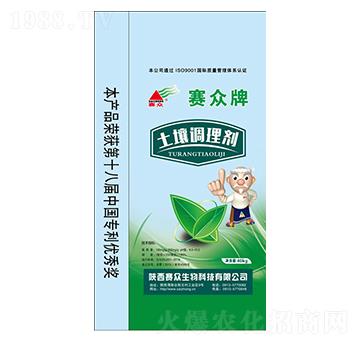 ِ�������{(di��o)�턩