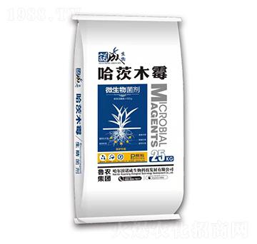 哈茨木霉-魯農集團