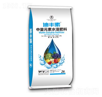 迪豐素中量元素水溶肥料-魯農(nóng)集團(tuán)