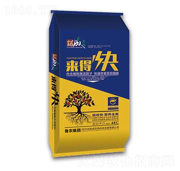 來(lái)得快全營(yíng)養(yǎng)水溶肥-魯農(nóng)集團(tuán)