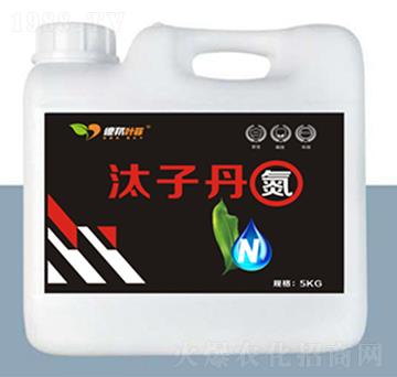 汰子丹（氮）-德邦葉菲