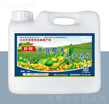 大豆膨大高產絕招-德邦葉菲