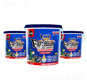 甲殼素魚蛋白酶解液-正能量