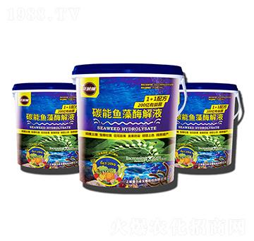 碳能魚藻酶解液-正能量