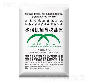 ˮ���C���������|(zh��)-�敟�r(n��ng)�I(y��)