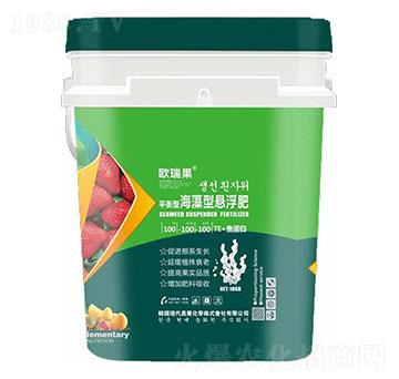 平衡型海藻型懸浮肥100-100-100+TE+魚(yú)蛋白-歐瑞果-圣派恩