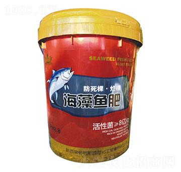 海藻魚(yú)肥-圣派恩