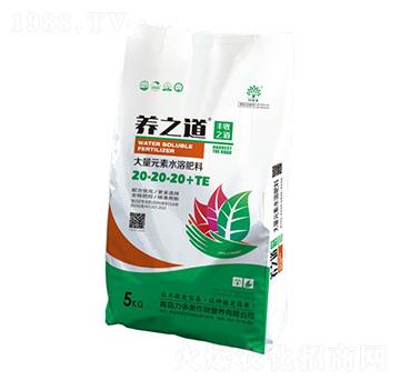 平衡型大量元素水溶肥料20-20-20+TE-養(yǎng)之道-農(nóng)圣人
