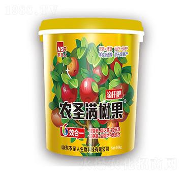 農(nóng)圣滿樹果滿樹果涂干肥-農(nóng)圣人
