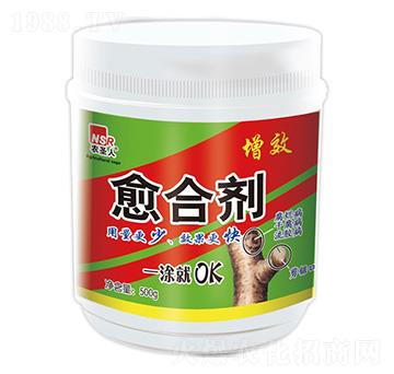 500g增效愈合劑-農(nóng)圣人