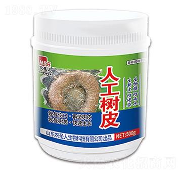 500g人工樹皮-農(nóng)圣人