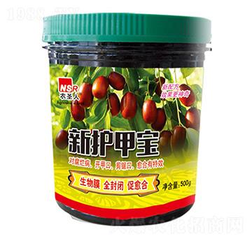 新護(hù)甲寶-農(nóng)圣人