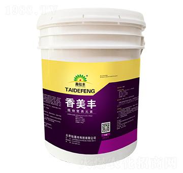 植物營養(yǎng)元素香美豐-鑫鈦豐-鈦德豐